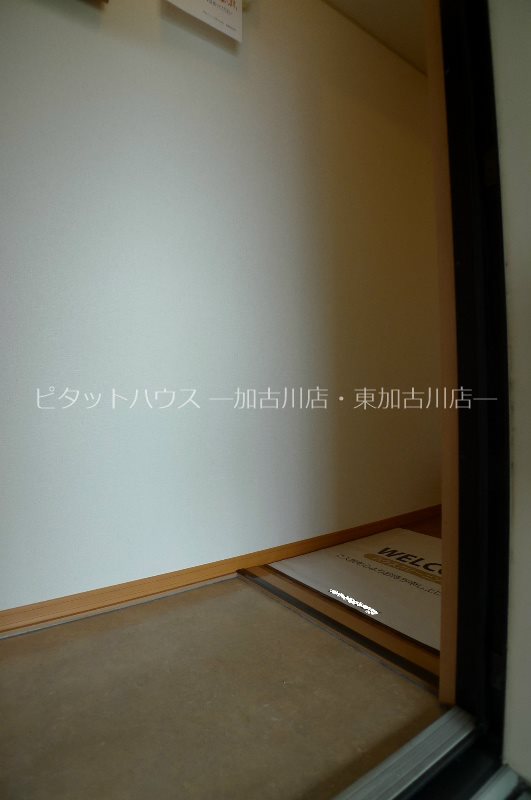 メゾンボヌール その他15