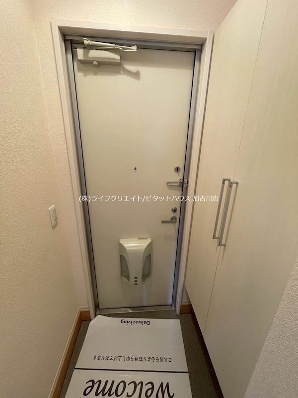 パークハイム伍番館 その他6