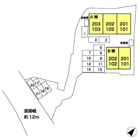 ローズコート野添Ｂ棟 その他7