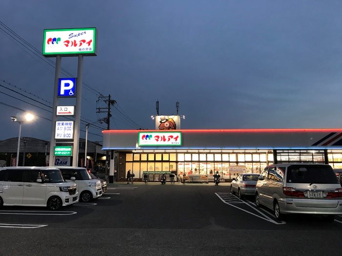 ローズコート野添Ｂ棟 その他8