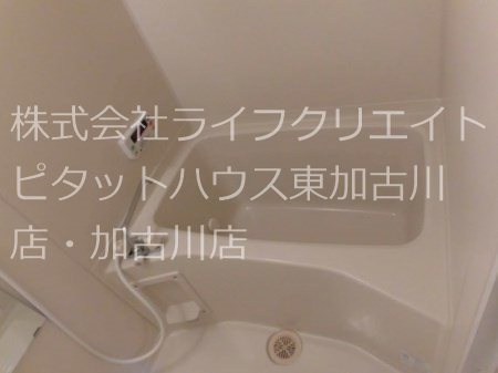 ローズコート野添Ｂ棟 風呂画像
