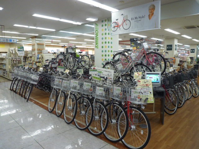ウィルモア朝日Ａ棟 周辺画像2