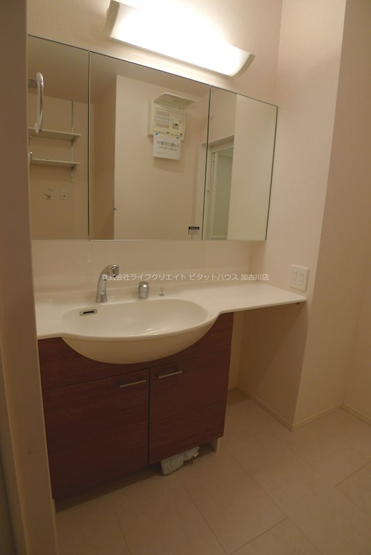 ビアン　メゾン その他1