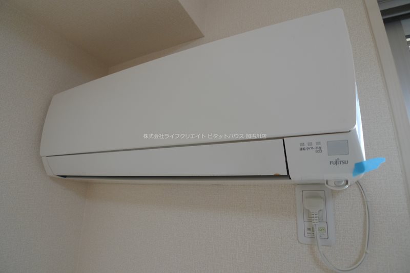 ビアン　メゾン その他4