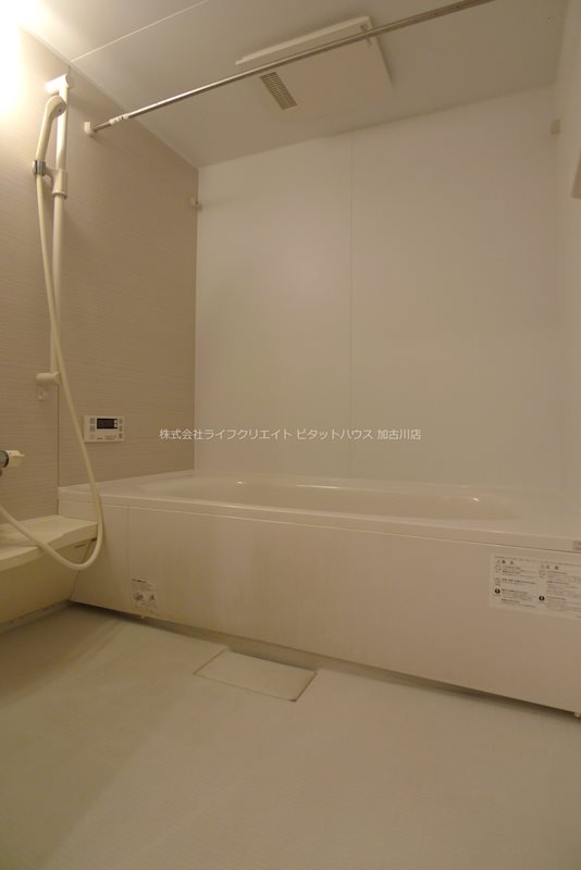 ビアン　メゾン その他15