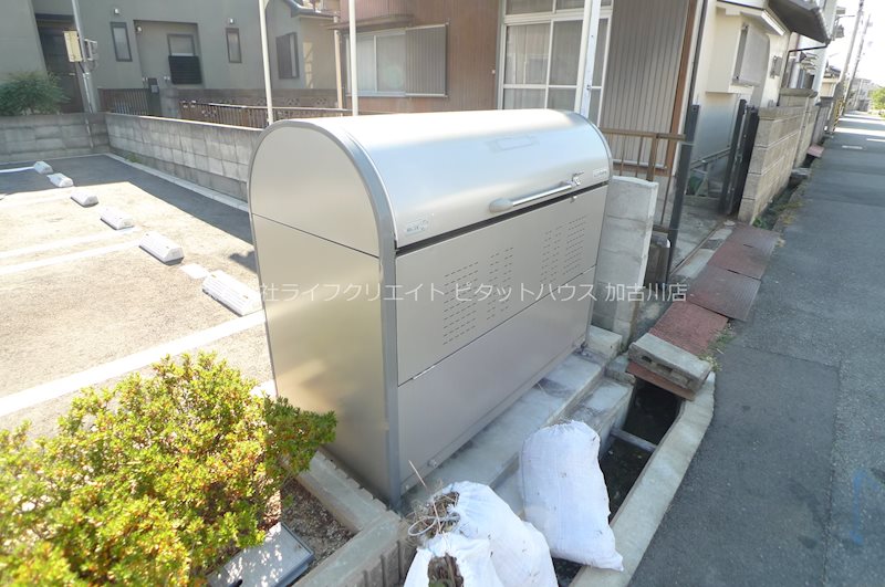 ビアン　メゾン その他19