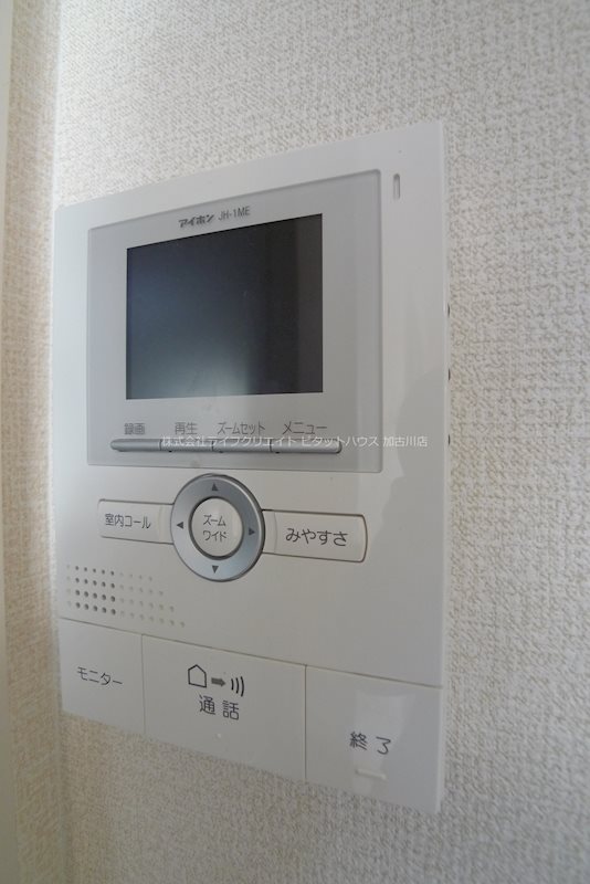 ビアン　メゾン その他22