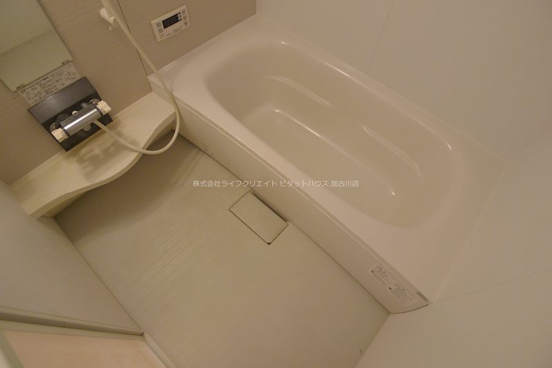 ビアン　メゾン 風呂画像