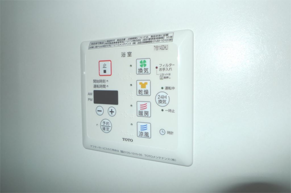 シャン・ド・リジェール その他11