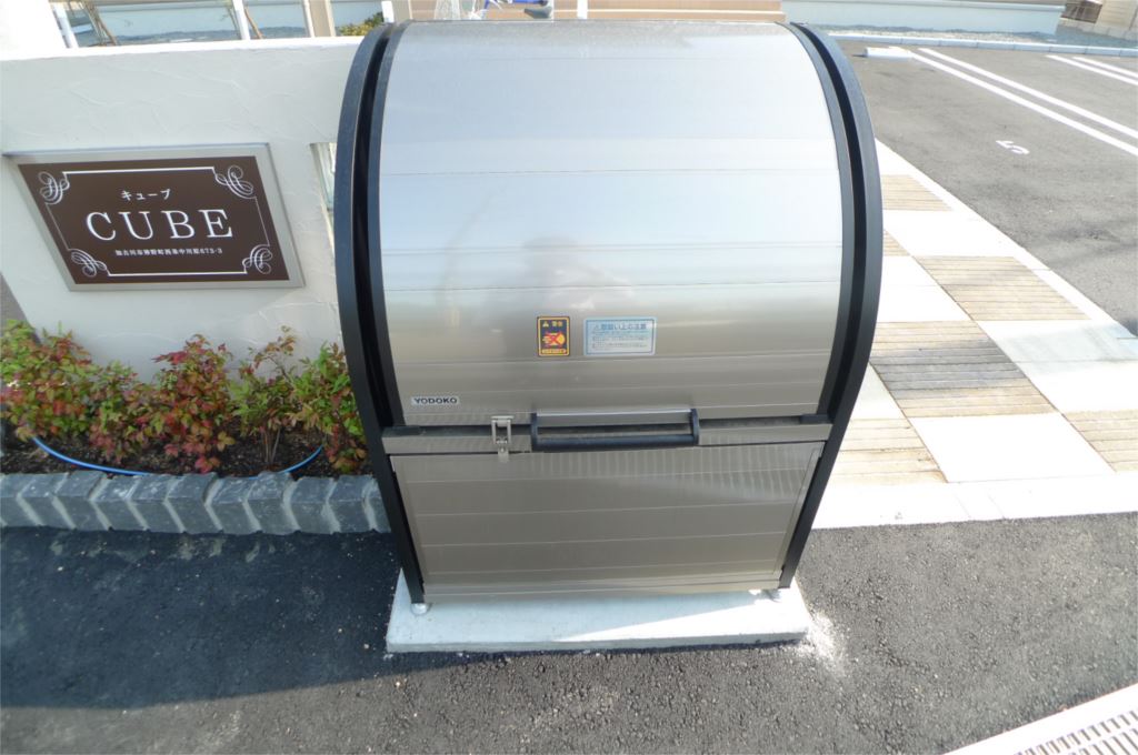 キューブ その他13