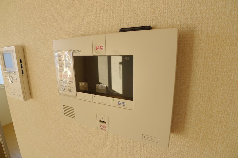 サニーコートM その他3