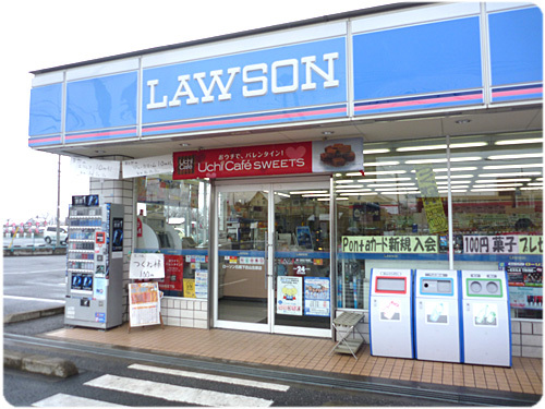 ローズコート篠原 周辺画像3