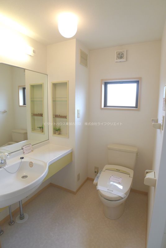 パークハイム弐番館Ｂ棟 その他1