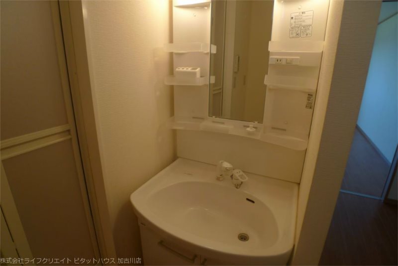 パナハイツ中津 その他1