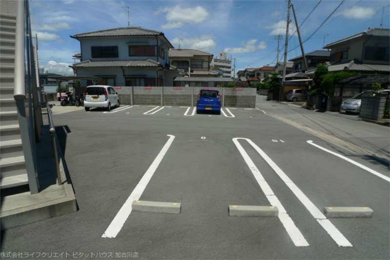 パナハイツ中津 その他3