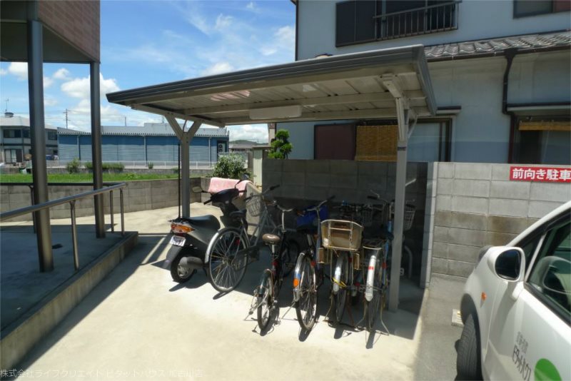 パナハイツ中津 その他4