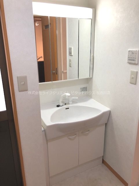 西神吉町岸貸家 その他1