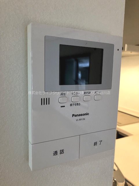 西神吉町岸貸家 その他4