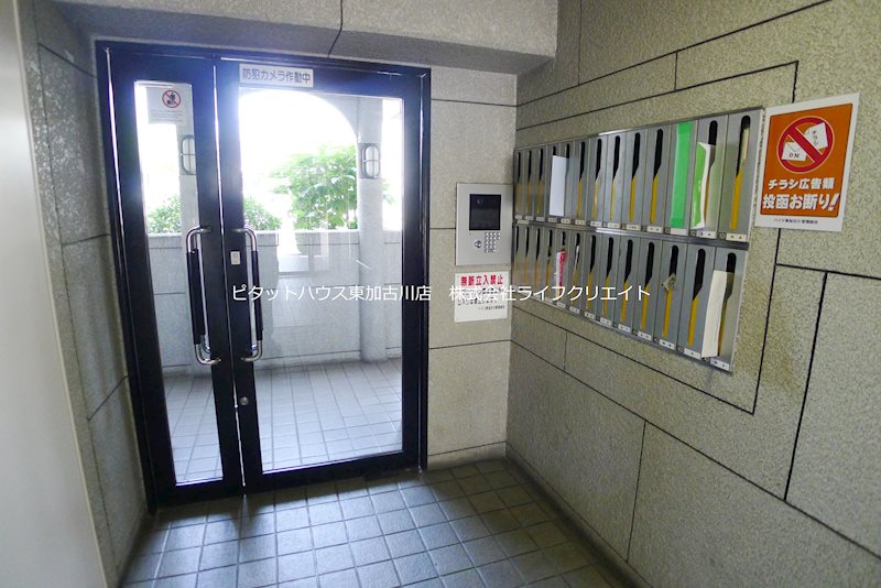 ハイツ東加古川 その他11