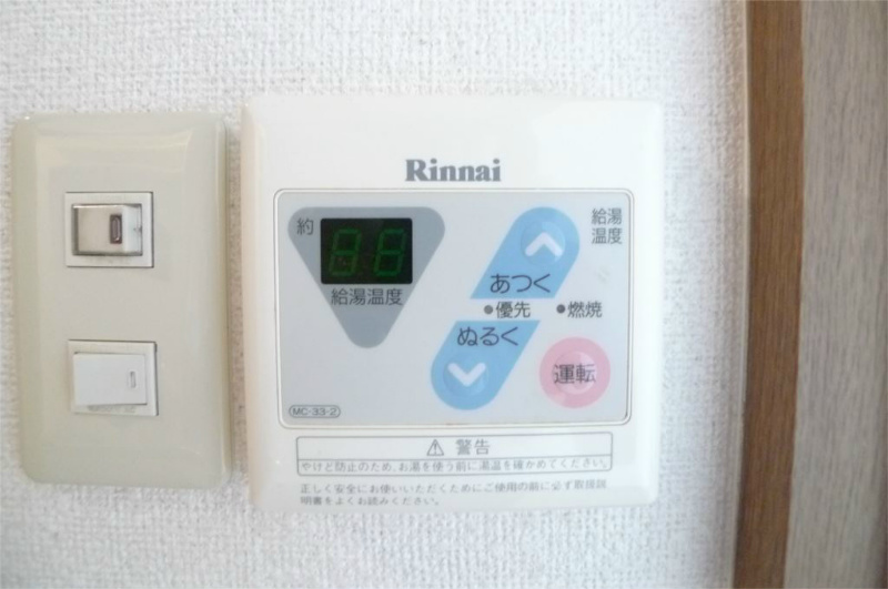 ハッピー　播州 その他10