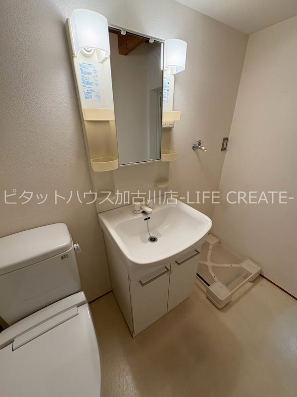 KITANO HOUSE その他1