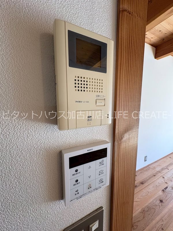 KITANO HOUSE その他5