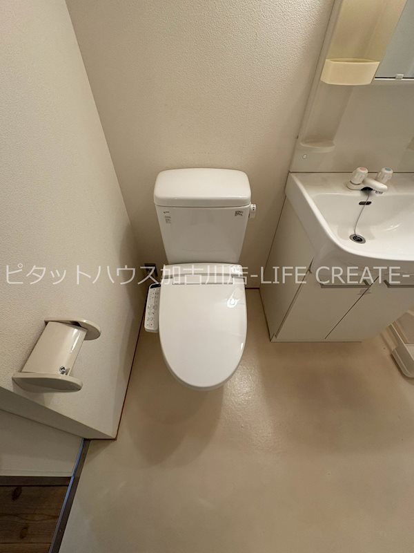 KITANO HOUSE その他11