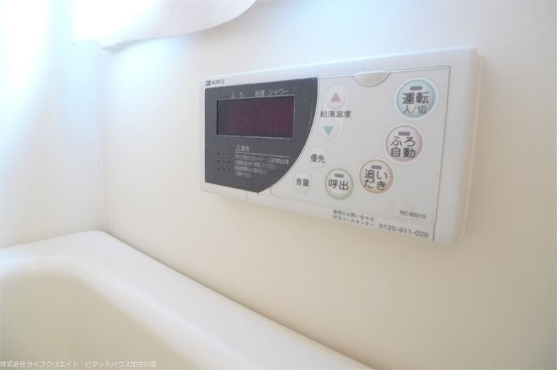 KITANO HOUSE その他16