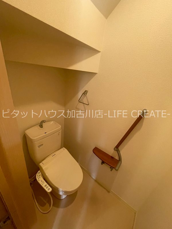 樵風館　Ｄ棟 その他1