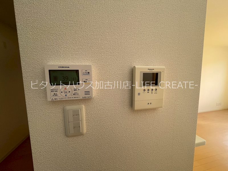 樵風館　Ｄ棟 その他4