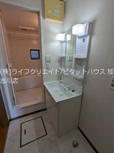 ディアスハリマ その他2