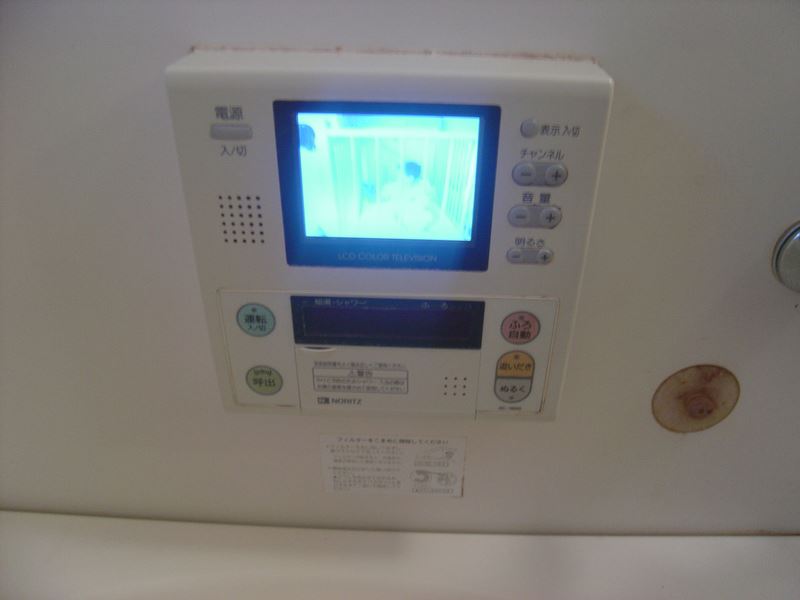 ディアスハリマ その他4