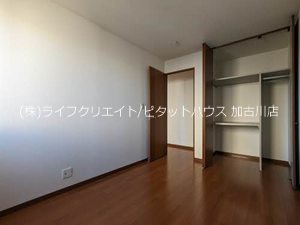 ディアスハリマ ベッドルーム