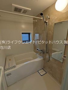 ディアスハリマ 風呂画像