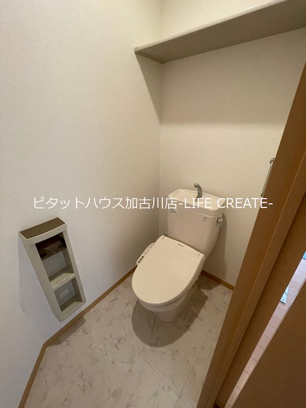 シャーメゾン北本荘A その他2