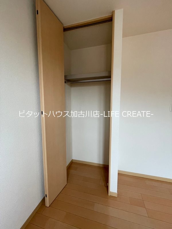シャーメゾン北本荘A その他7