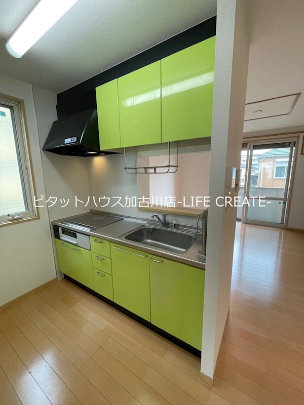 シャーメゾン北本荘A キッチン