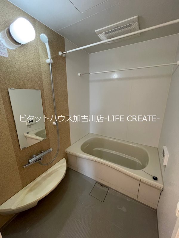 シャーメゾン北本荘A 風呂画像
