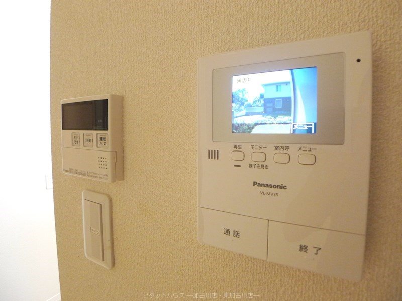 カーザ　ボニータ　A棟 その他4