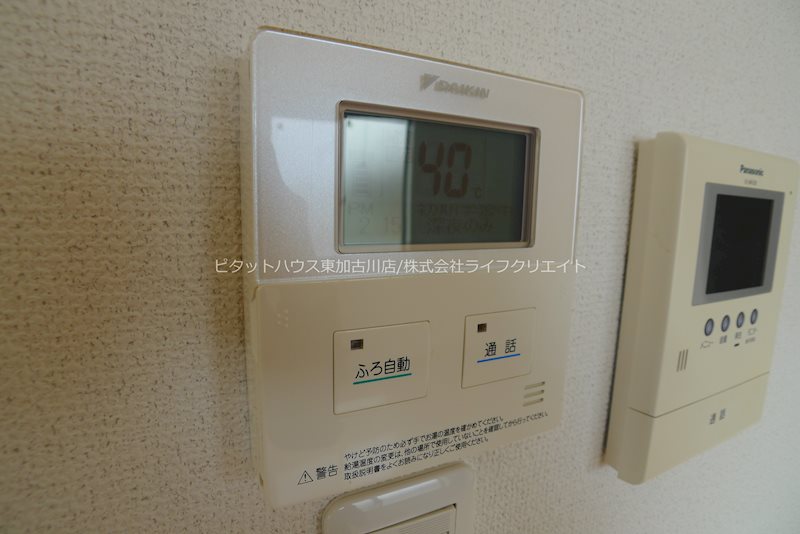 カンパーニュＣ その他6