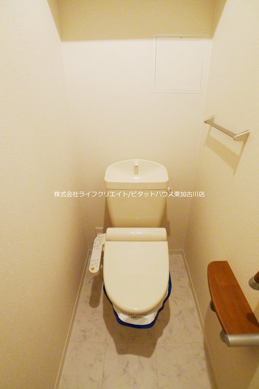 パラドール野口 その他2