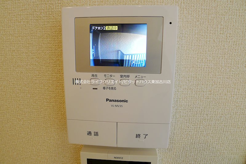 パラドール野口 その他5