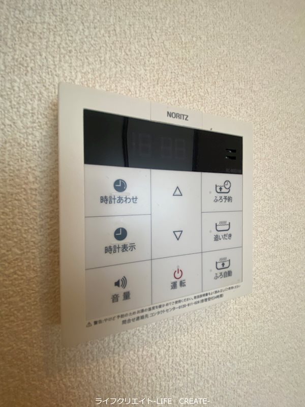 エフ・メゾン その他6