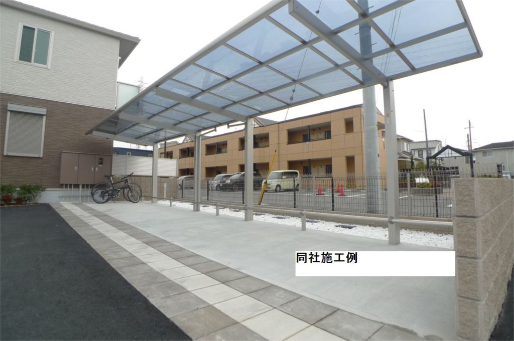 イーストヴィルＡ その他9