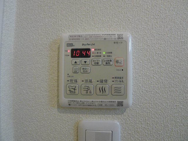 MAST COURT浜の宮　B その他10