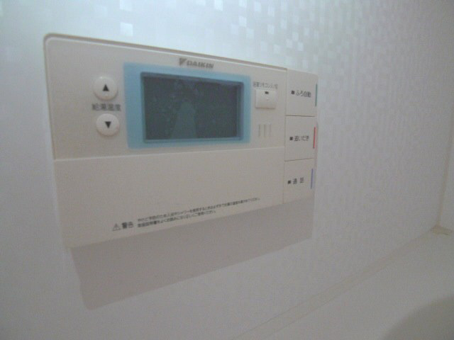 シャーメゾンＹＯＵ　A棟 その他9