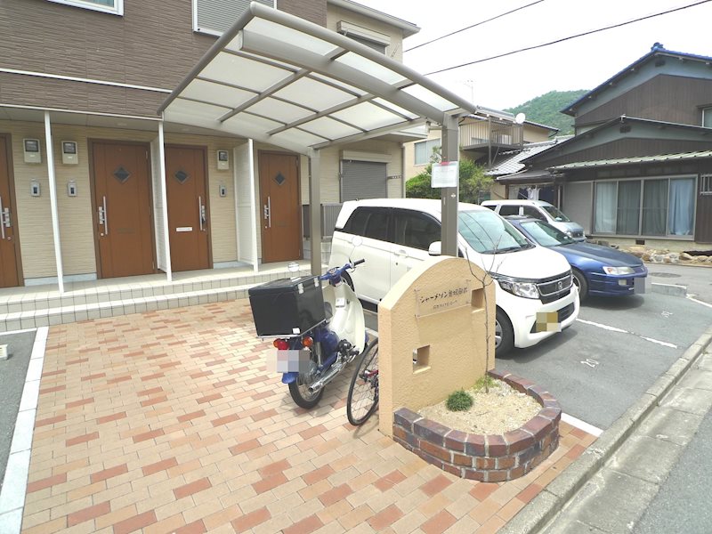 シャーメゾン曽根駅前 その他1