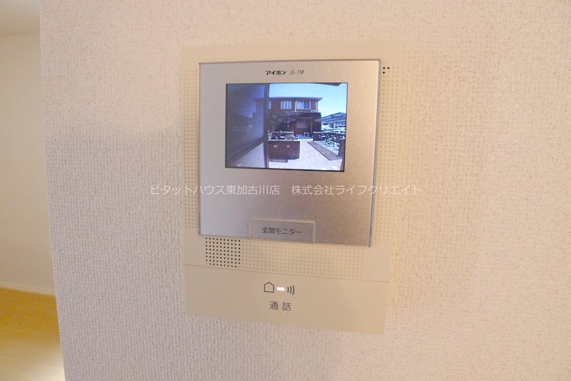 シャーメゾン花水木A その他3