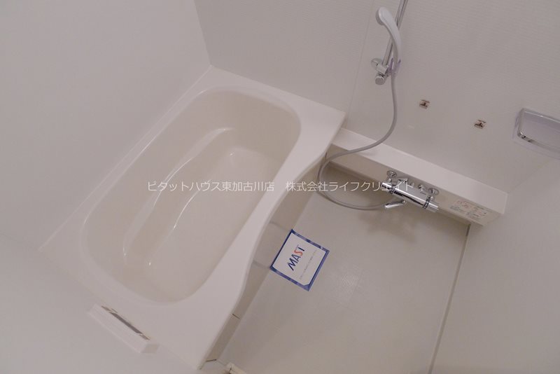 シャーメゾン花水木A 風呂画像