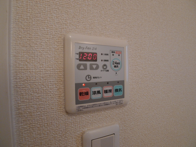 PARADORES　B その他12